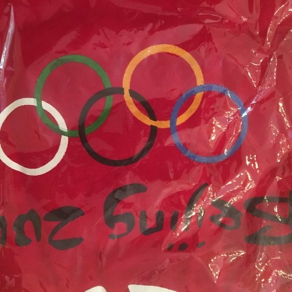 New - In original packaging - Beijing Olympics tee shirt - Picture 3 of 6